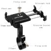GUB PRO2 Red Aluminium Bicycle Phone Holder - Secure & Durable Mount - 3