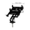 GUB G-95 Black Bicycle Mobile Phone Holder Handlebar Mount - 6