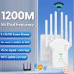 Urant U13 1200Mbps Dual Band WiFi Repeater Signal Amplifier US Plug - 2