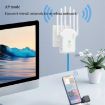 Urant U13 1200Mbps Dual Band WiFi Repeater Signal Amplifier US Plug - 8