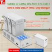 DJI Mini 4/3 Pro YX Color Screen 3-Way Charger Battery Manager 65W - 2