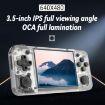 ANBERNIC RG35XXH Wireless Handheld Game Console, 32G Memory, Black - 3