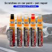 White Car Scratch Repair Liquid Paint Touch-Up Pen - Easy Fix Solution - 2