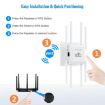 U18 300Mbps 2.4G WiFi Repeater Signal Amplifier 8 Antennas US Plug - 5