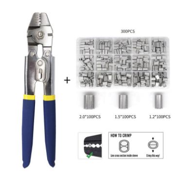 High-Precision Outdoor Sea Fishing Pliers SJ-255 + 300pcs Crimping Tool - 1