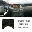 Land Rover Discovery 4 (10-16) Phone Navigation Bracket Base Left Drive - 1