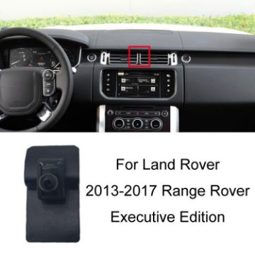 Range Rover 13-17 Phone Navigation Bracket Base for Left Driving Cars - 1