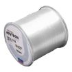 500m Extra Strong Transparent Nylon Fishing Line 0.12mm 1.31kg  - 1