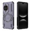 Huawei nova 14 Ultra 5G Purple Butterfly Armor MagSafe Shockproof Case - 4