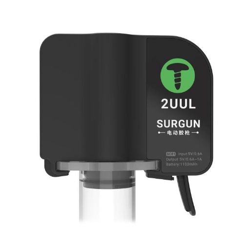 2uul SC81 Electric Glue Dispenser - Precision Adhesive Applicator - 1