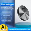 JNN A6 Portable Smart AI Magnetic Recorder, 8GB Memory, APP Control, Black - 3