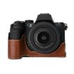 Nikon Z50II Litchi Texture PU Leather Camera Half Case Base - Coffee - 1