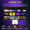 H96 Max M1 Plus Android 14 TV Box, 4GB+64GB, RK3528 Quad-core (EU Plug) - 4