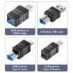 USB-B 3.0 Printer/Hard Drive/Computer Adapter, USB-B Male to USB Male - 8