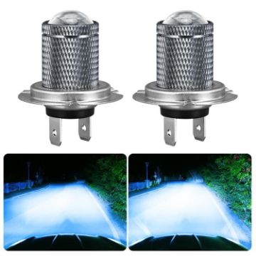 H7 8.5W 12-60V Car Fog Light Bulb Pair - Ice Blue Lens - 1