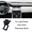 Land Rover Discovery Sport 20-22 Phone Navigation Bracket Base Left Drive - 1