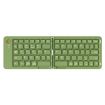 Green B023 Folding Mini Wireless Bluetooth Keyboard for Phone & Laptop - 1