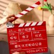 Small Black Wooden Director Board for Video Movie Scene Recording Props - 8