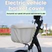 E-bike Basket Beige Sunscreen Cover Rainproof Hanging Storage Bag - 3