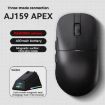 Ajazz AJ159 APEX Wireless Gaming Mouse PAW3395 with Charging Dock Black - 4