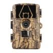 Ultra HD 8K 60MP WiFi Outdoor Hunting Camera PR801W - 1