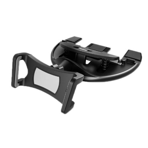 Gray Car CD Slot Mobile Phone Holder - Clip Type Navigation Mount - 1