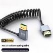 8K 60Hz HDMI 2.1 Spring Cable 0.5m Mini HDMI Right Bend - 3