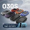 O30S 3.5" IPS Screen Open Source Handheld Console 64G Linux Red - 2