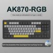 Ajazz AK870 Wireless Tri-mode Mechanical Keyboard, Flying Fish Axis Black - 2