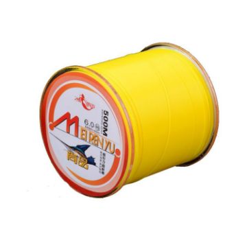 Meirenyu 500m Yellow Semi-Floating Nylon Fishing Line, Size 5.0 - 1