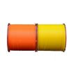Meirenyu 500m Orange Semi-Floating Nylon Fishing Line, Size 8.0 - 2