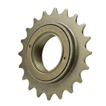 VG SPORTS 20T Brown Stroller Scooter Bicycle Single Speed Flywheel - 1
