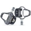 RACEWORK R358 Self-locking Road Bike Pedal for LOOK System - 2