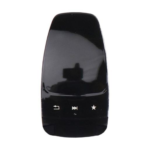 Mercedes-Benz S Model Car Multimedia Mouse Cover Handwriting Board - 1