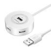 Mindpure US018 USB2.0 4-Port HUB, 0.5m White Computer Expansion - 1