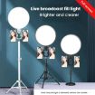 8" Black LED Fill Light for Live Streaming & Photography - Eye Protection - 9