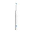 Smart Wireless Visual Ear Picker - P3 LED Light, WIFI, APP Control (White) - 1