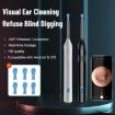 Smart Wireless Visual Ear Picker - P3 LED Light, WIFI, APP Control (White) - 7