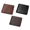 Light Brown Men's Leather Wallet with Driver License Holder & Money Clip - 2