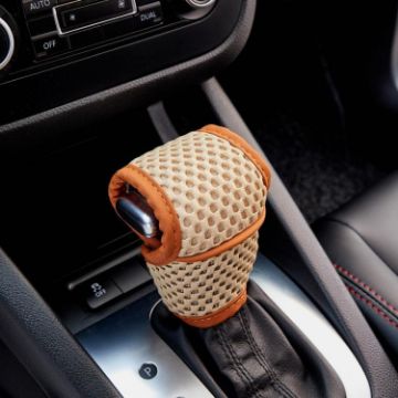 Universal Car Gearshift Cover, T-type Beige Brown Interior Accessory - 1