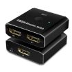 PWAY S6203H 8K 60Hz HDMI 2 In 1 Out Two-Way Switcher - 2