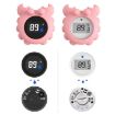 Crab Shape Digital Baby Bath Water Thermometer, White LCD Display - 2
