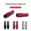 ENLEE 4mm Bicycle Shift & Brake Cable Adjustment Screws - Titanium Color - 3
