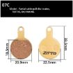 ZTTO MJ-07C Mountain Bike Brake Pads, 2 Pairs, Full Metal Copper Base - 2
