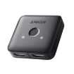 ANKER A83H1 4K Docking Station HDMI Converter 2 In 1 Out - Black - 1