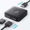 ANKER A83H1 4K Docking Station HDMI Converter 2 In 1 Out - Black - 2
