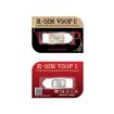 R-SIM VSOP 2 SIM Unlock Chip for iPhone 13-16 Dual SIM Models - 2