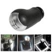 Ford Focus/Mondeo 6 Speed Shifter Ball Accessories - 5