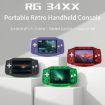ANBERNIC RG 34XX Retro Handheld Console, 64G, Glacier Blue, WIFI Gaming - 3