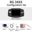 ANBERNIC RG 34XX Retro Handheld Console, 256G, Glacier Blue, WIFI - 9